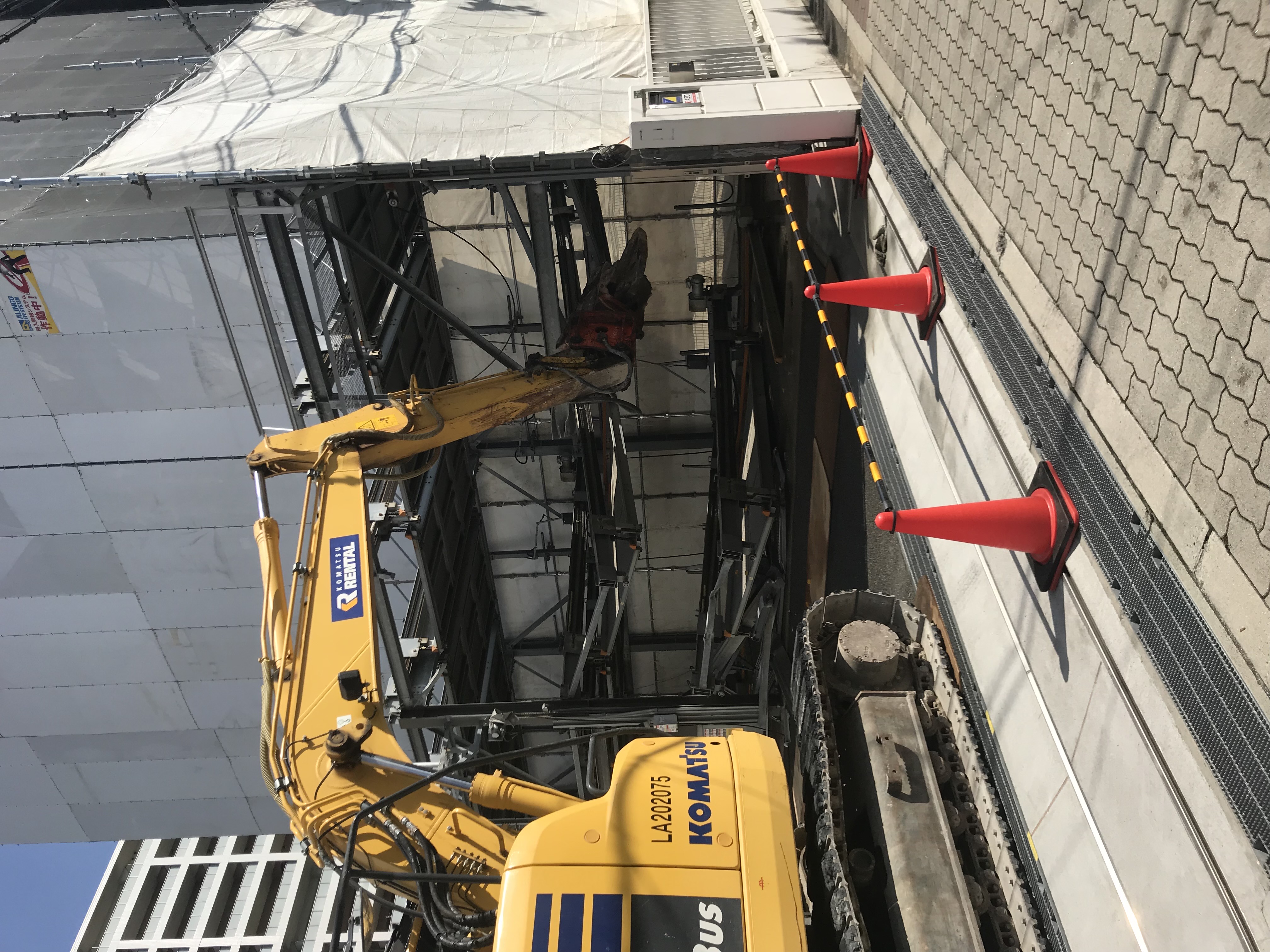 18E8954D-A397-4675-89B4-BA886C0BBD2A