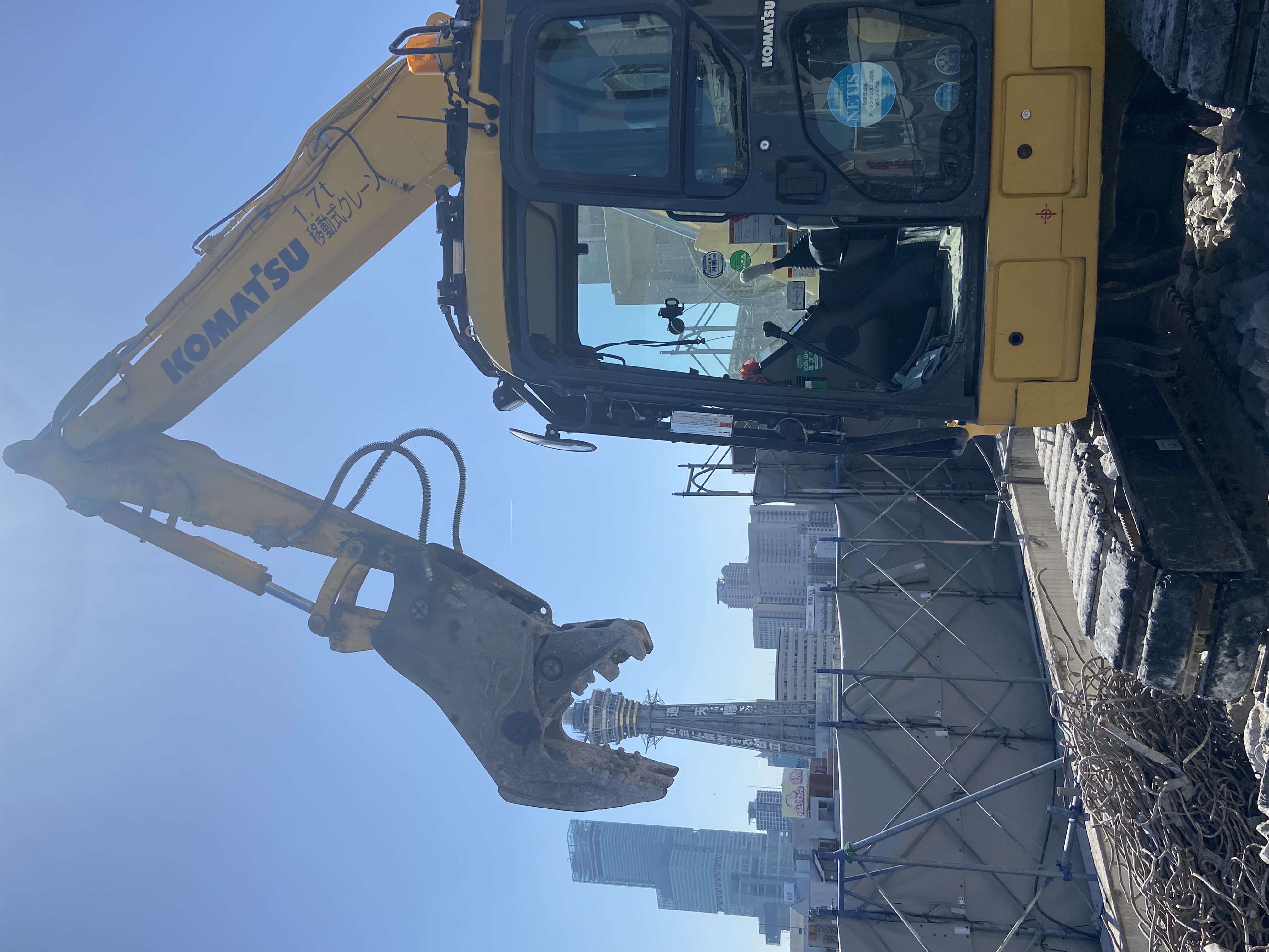 8C8DDF2B-719C-4087-938C-DC88342A973E