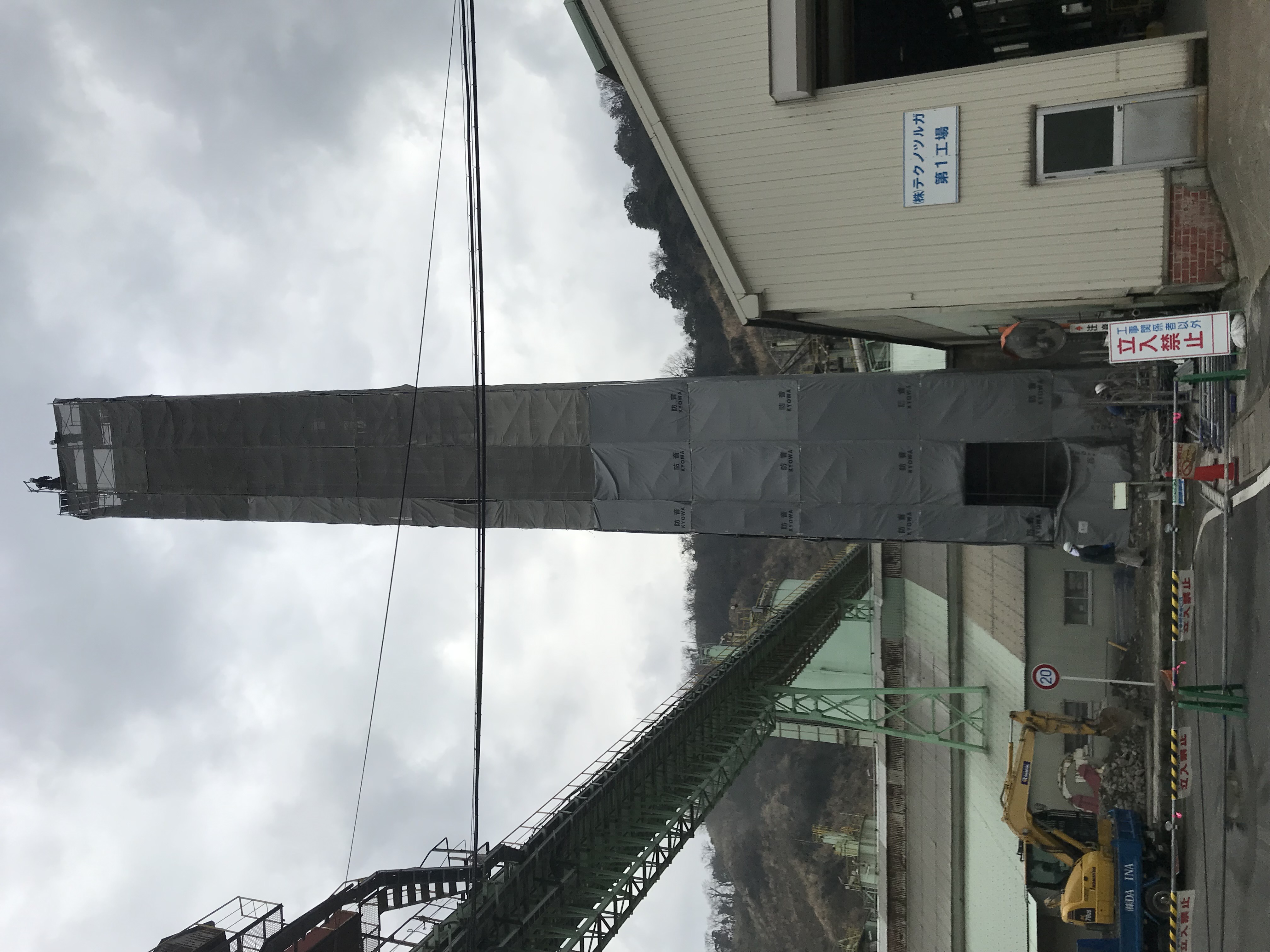 B51D7AB5-6431-4006-8EA8-8EA7DC2D4789